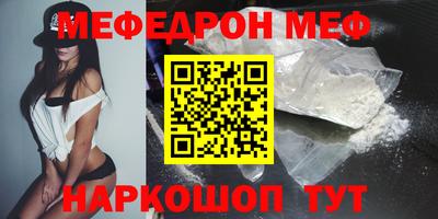 метадон Тулун