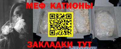 метадон Тулун