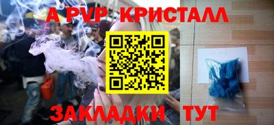 метадон Тулун
