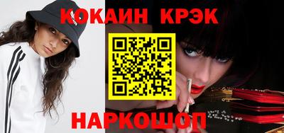 метадон Тулун