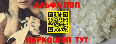 стаф Тула