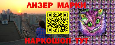 прущий лед Туймазы