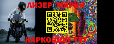 прущий лед Туймазы