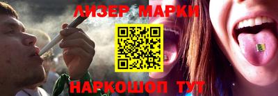 прущий лед Туймазы
