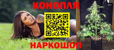 прущий лед Туймазы