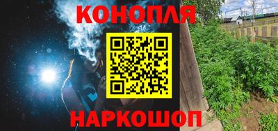 метадон Тулун