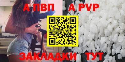 метадон Тулун