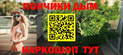метадон Тулун