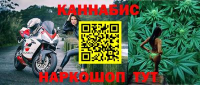 прущий лед Туймазы
