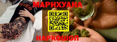 прущий лед Туймазы