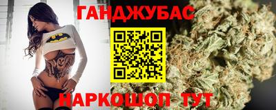 прущий лед Туймазы