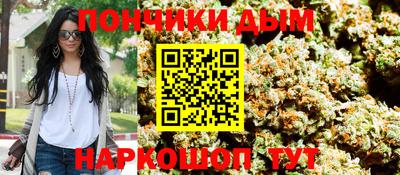 прущий лед Туймазы