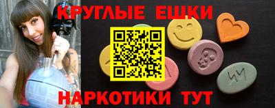 прущий лед Туймазы