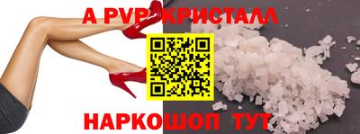 метадон Тулун