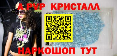 метадон Тулун