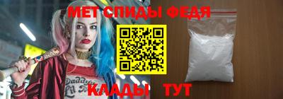 стаф Тула
