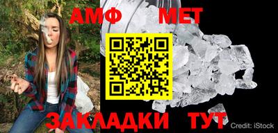 метадон Тулун