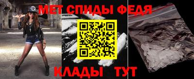 метадон Тулун