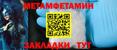 стаф Тула