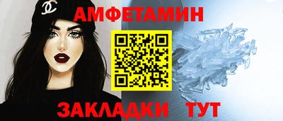 метадон Тулун