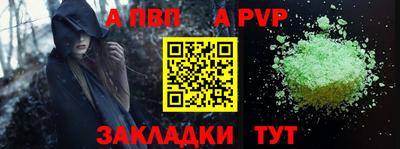 метадон Тулун