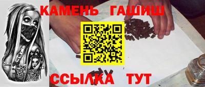 метадон Тулун