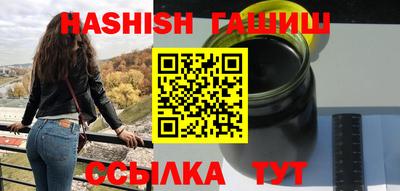 стаф Тула