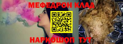 метадон Тулун
