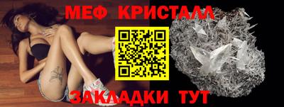прущий лед Туймазы