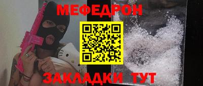 метадон Тулун