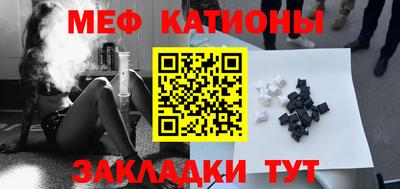 прущий лед Туймазы